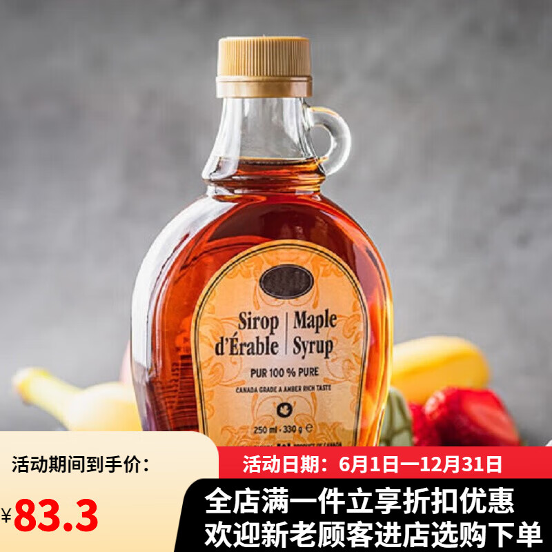 Jen Cronin Fazio tweet media