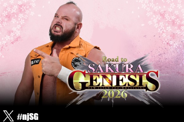 新日本プロレスリング株式会社 tweet media