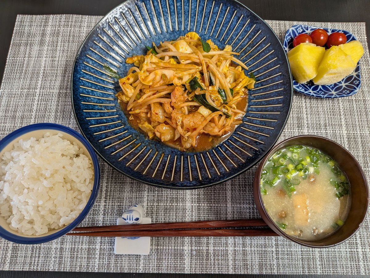 ふぅ♨ tweet media