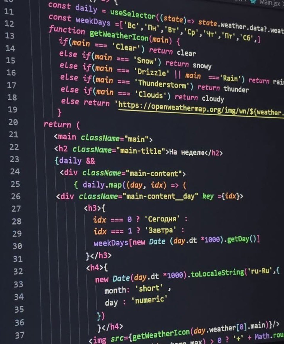 sonu (@TechStackPD) / Posts / X