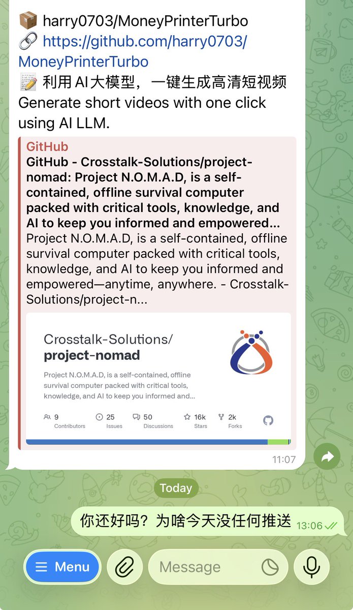 大梦想家迪士尼 tweet media