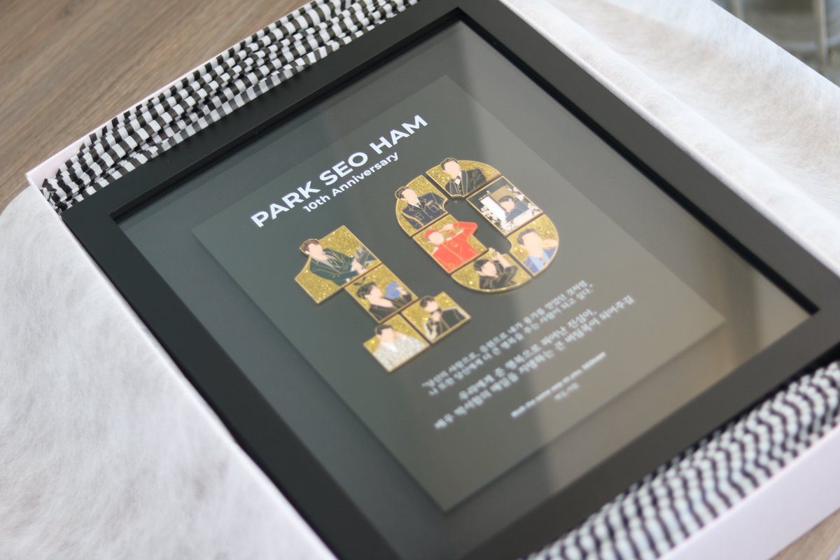 매일서함 tweet media