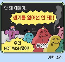 풂 ༘⋆ tweet media