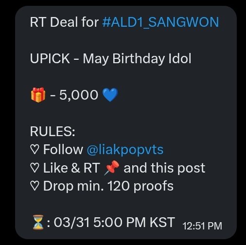 SANGWON VOTING TEAM tweet media