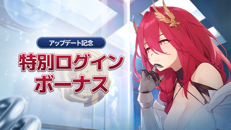 スターシード:アスニアトリガー tweet media