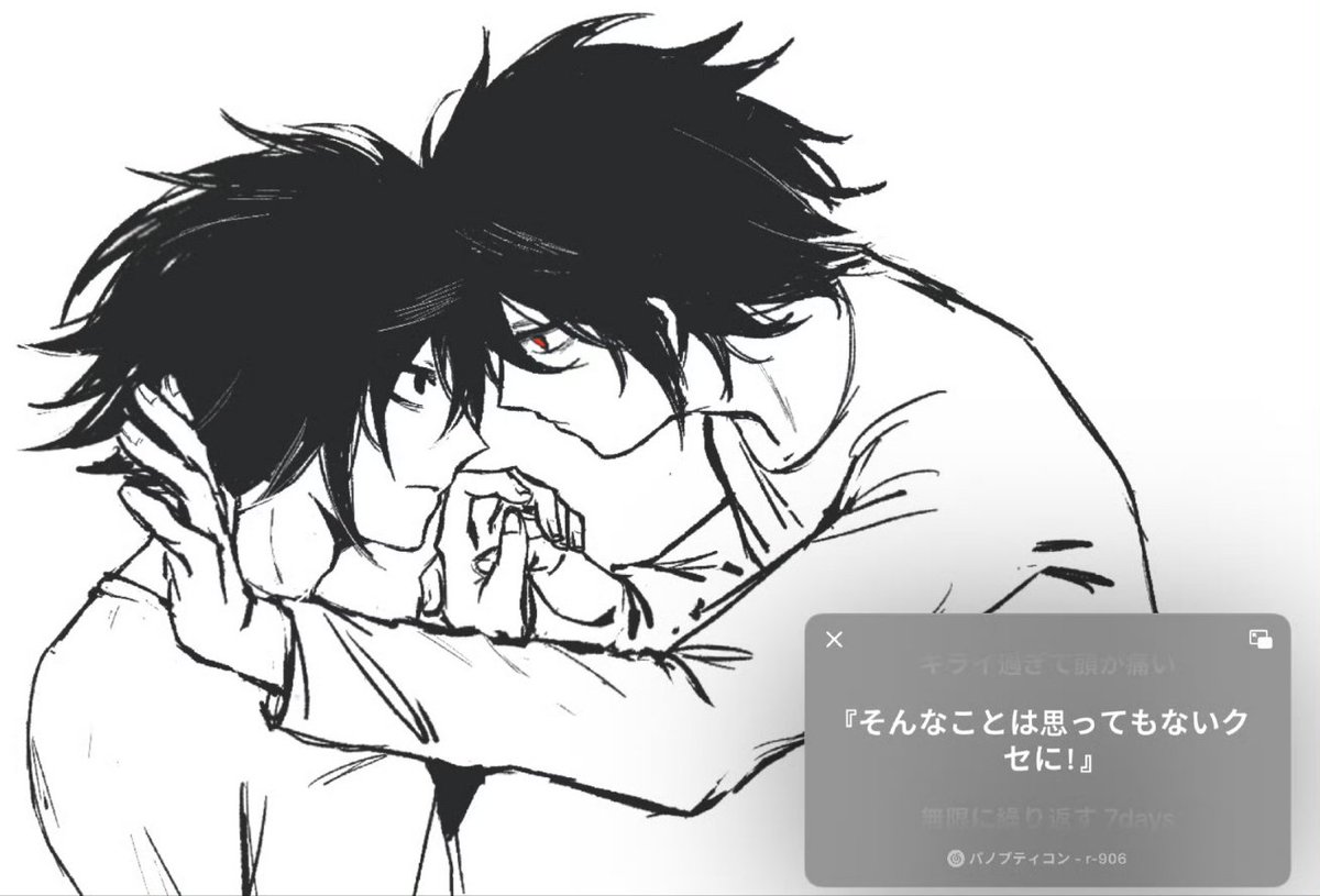 焦糖🍮(低浮上) tweet media