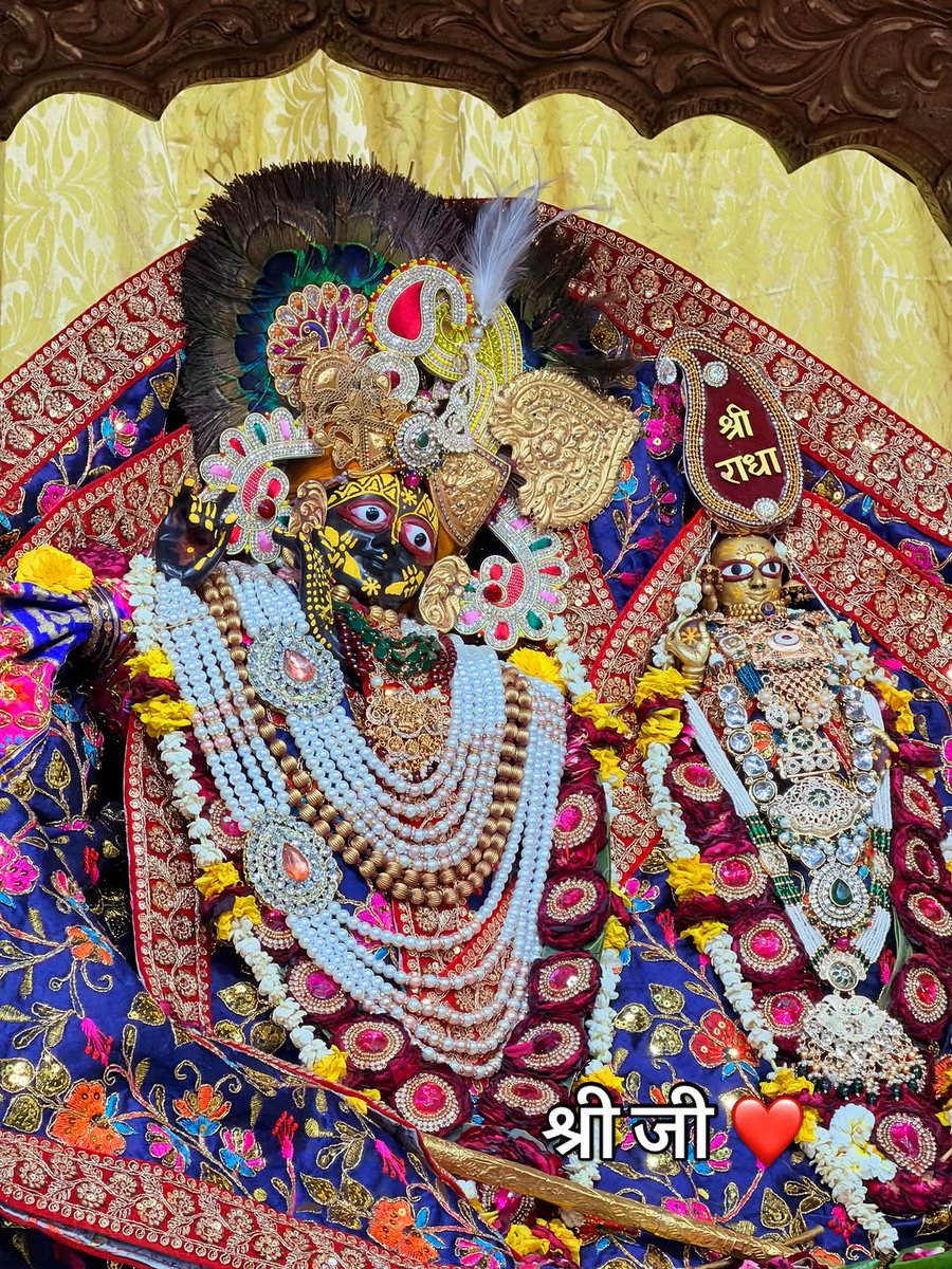 Maharaj Ji tweet media