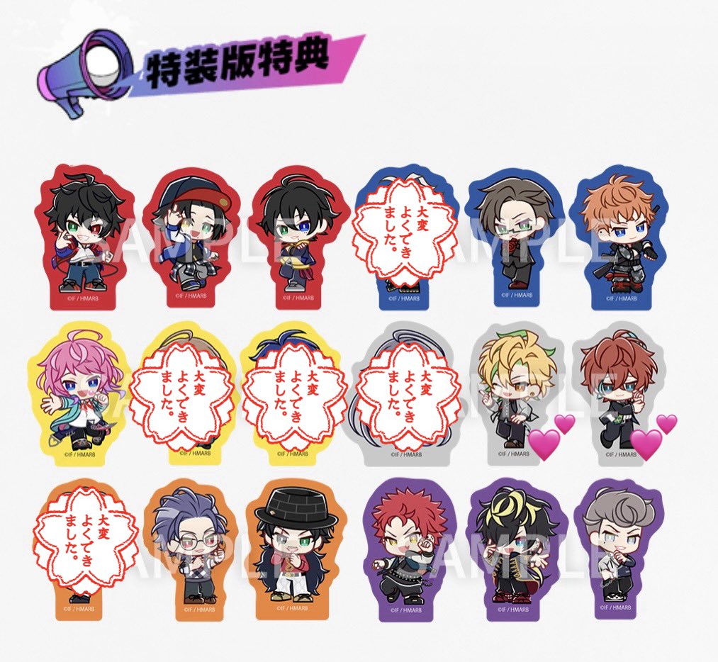 A I@初回ツイフィ必読 tweet media