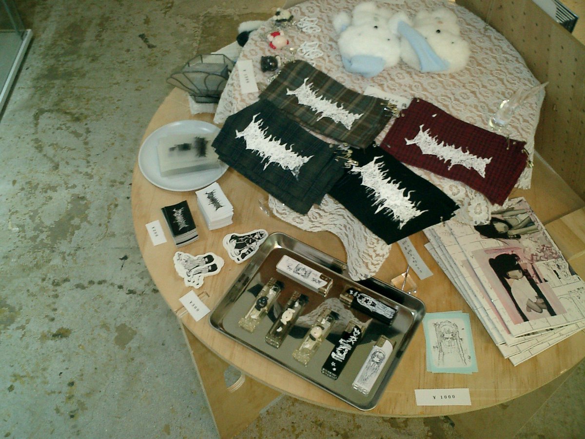 犬食べる tweet media