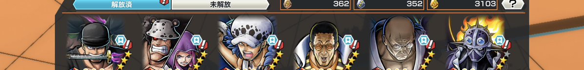 にべべ tweet media