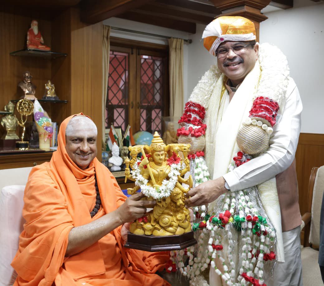 Dharmendra Pradhan tweet media