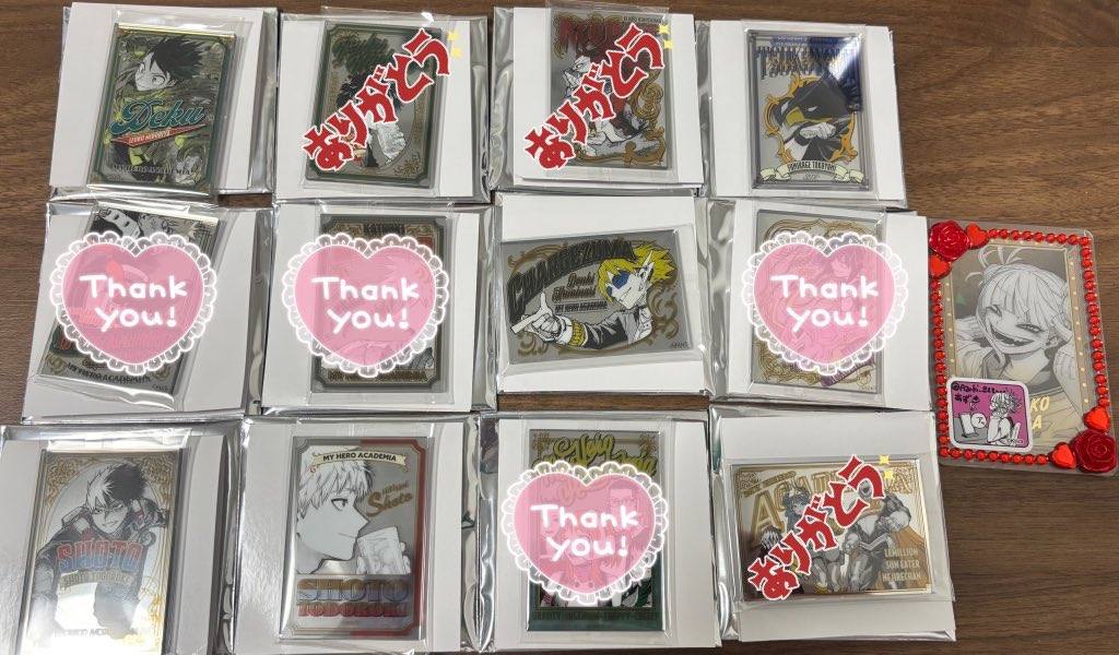 あずき@プロカ必読 tweet media