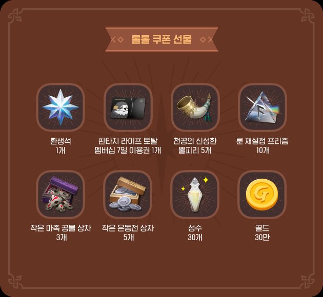 대마법사🪄티아레 tweet media