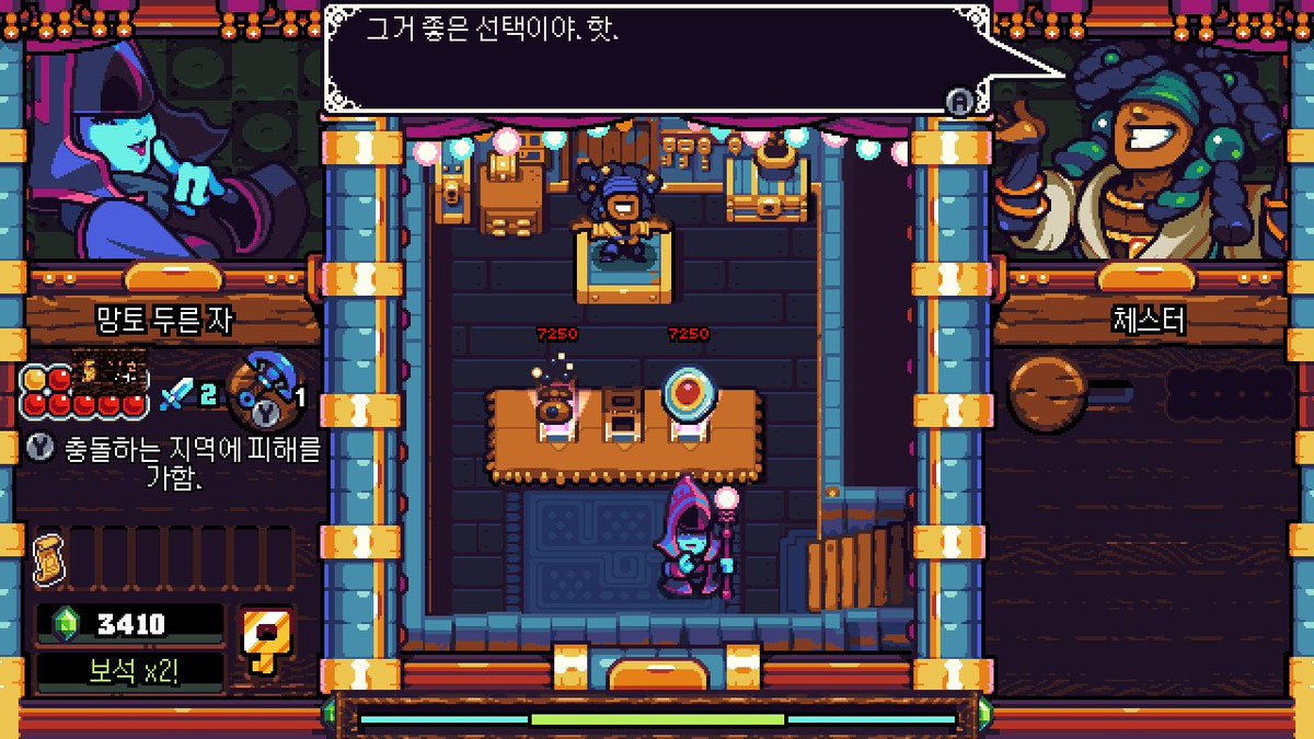 발가락 tweet media