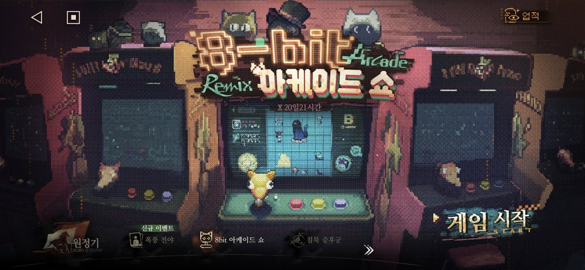 발가락 tweet media