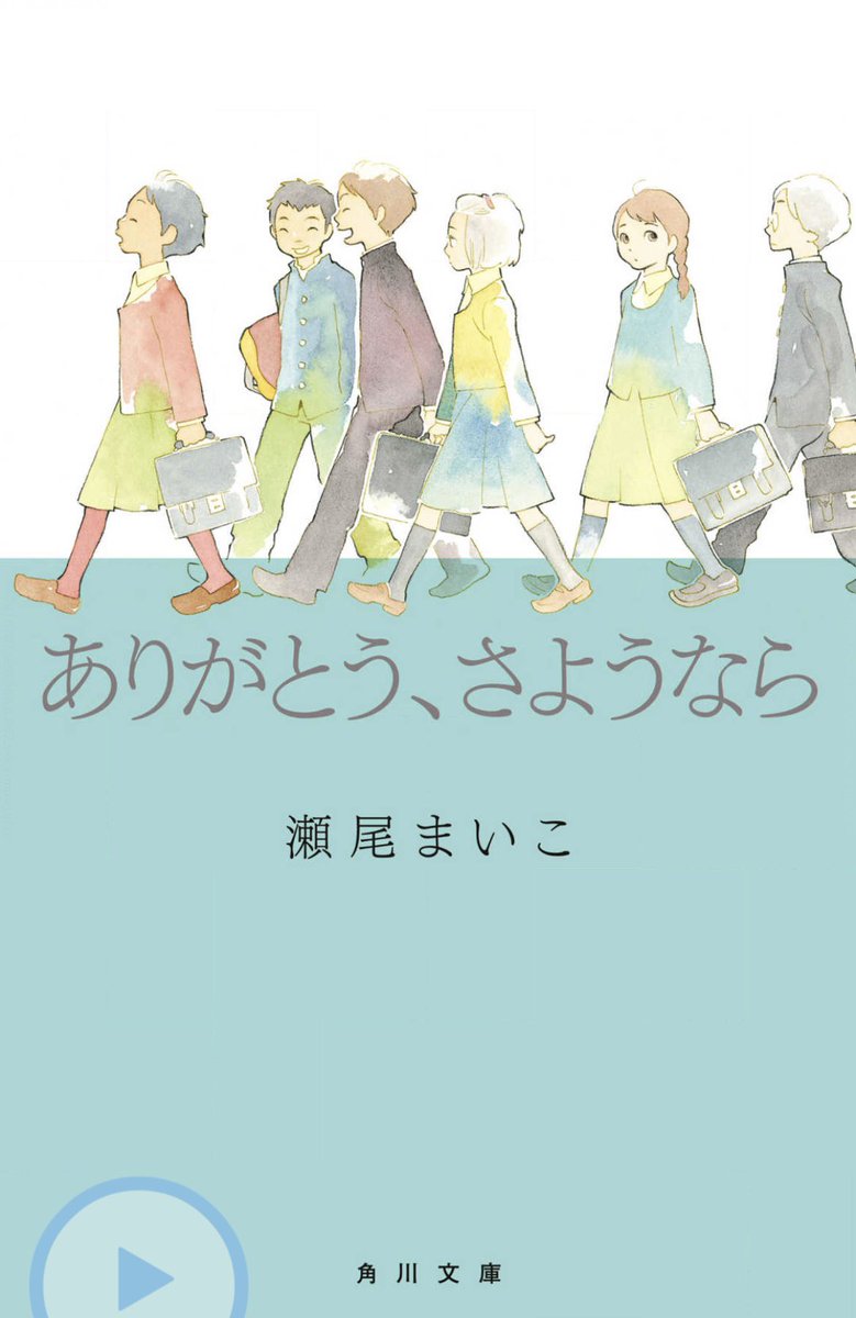 あすなろ☺︎ tweet media