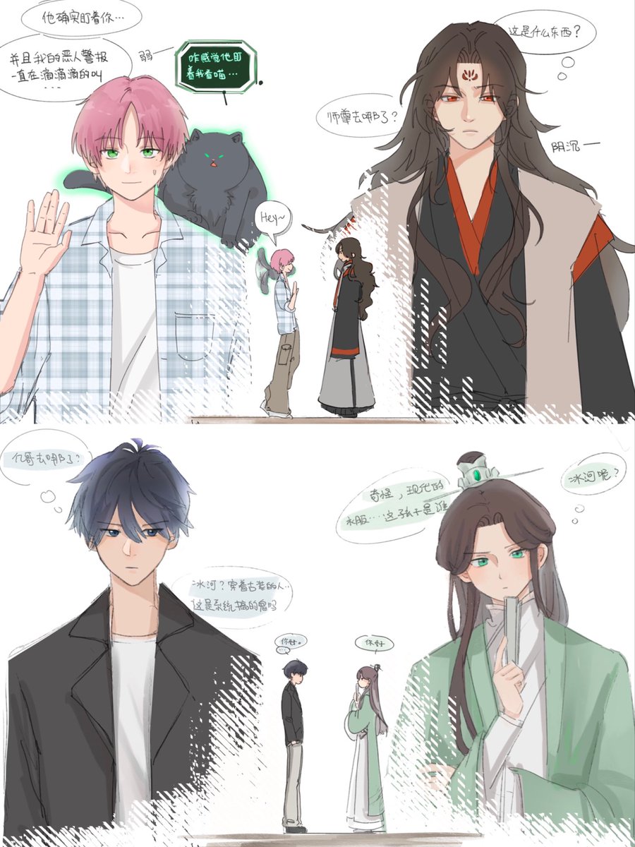 Yilin_arts tweet media