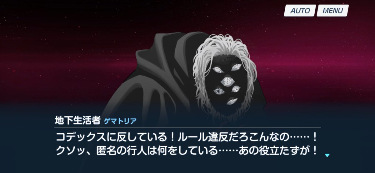 ツナサブレ tweet media