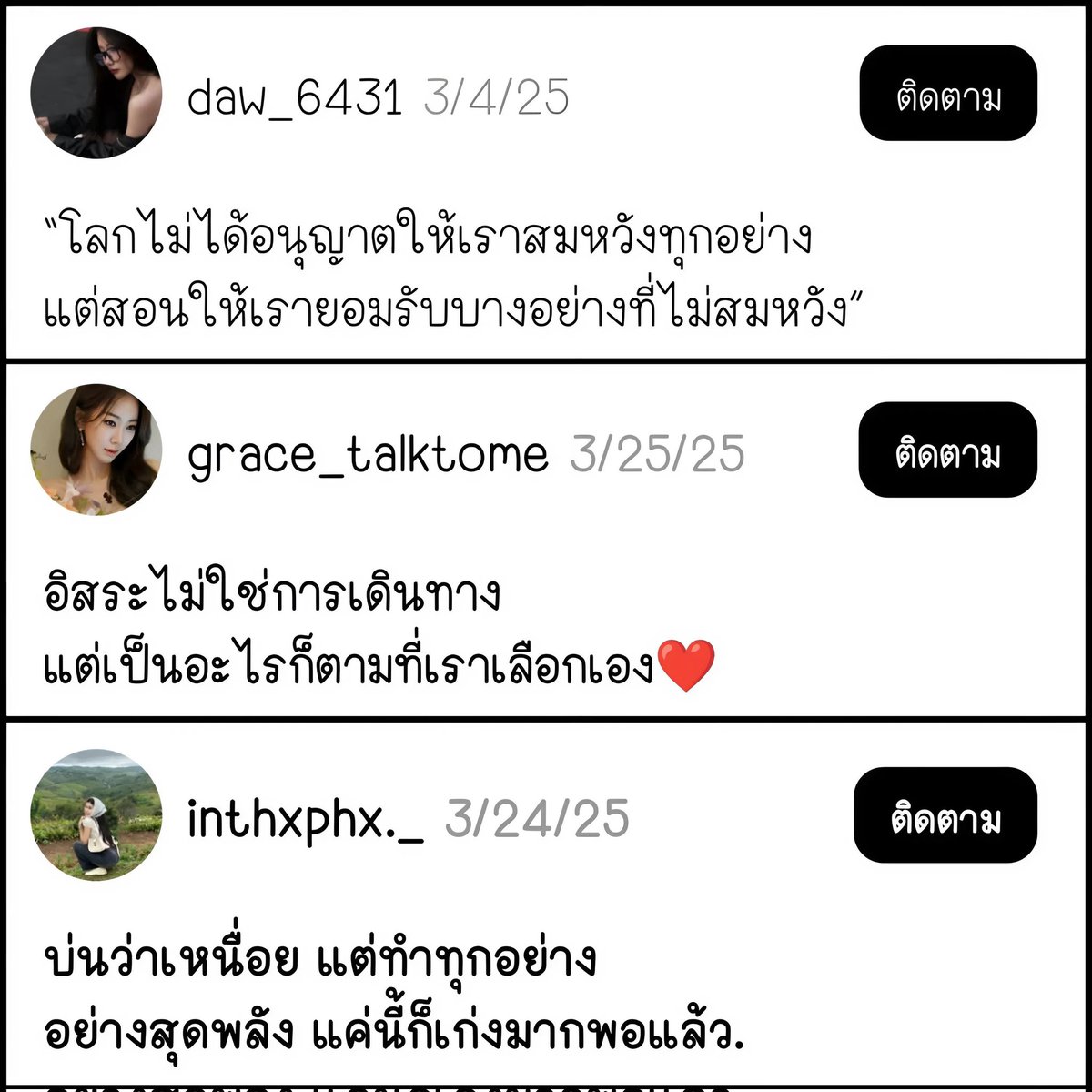 font_kancha's tweet photo. ฟอนต์ #CkSailor
50.- ครอบคลุมเชิงพาณิชย์
🔸สระไม่ลอยไม่จม
🔸สนใจทักแชทได้เลยจ้า
🔸ดูตย.เพิ่มเติมได้ที่ลิงค์จ้า
https://t.co/kkExPq5vfY
#ขายฟอนต์ #ฟอนต์ลายมือ #ขายของออนไลน์ #แจกฟรี #กลุ่มแจกฟอนต์ #ฟอนต์น่ารัก #ฟอนต์ฟรี #คําคม #ออนไลน์ #คําคม #แคปชั่น #ลายมือ https://t.co/ntyZvQBXjg