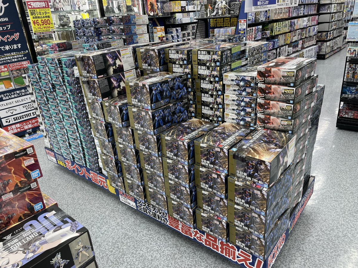 みーちゃんパパ tweet media