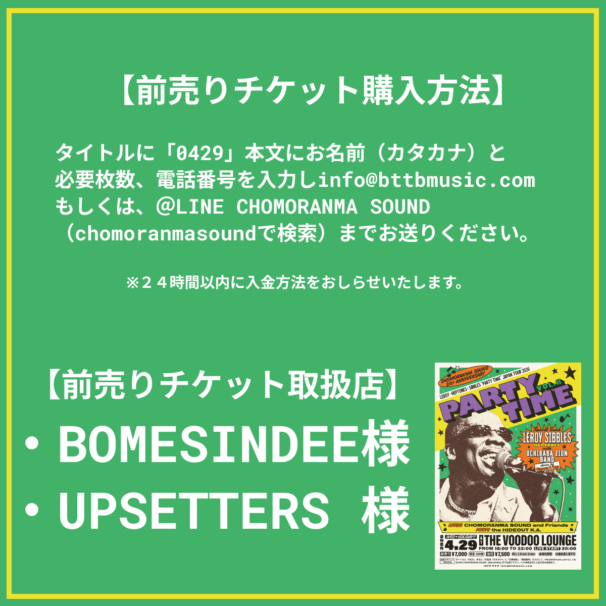 KC for Chomoranma tweet media