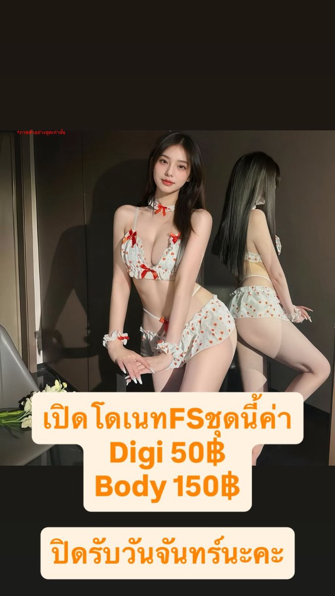 Jiiangmeii tweet media