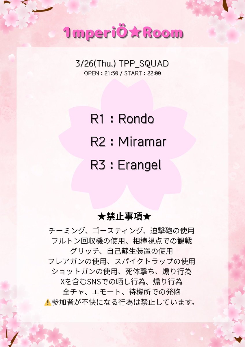 𝘔𝘰𝘮𝘰𖠌꙳ tweet media