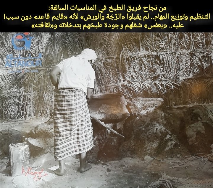 زكي العوامي- Zaki Alawami tweet media