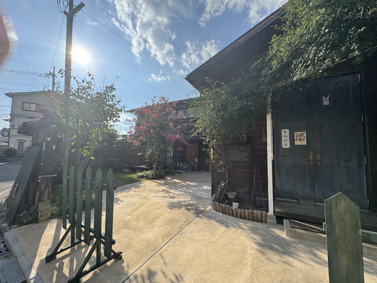 いいむろなおき tweet media