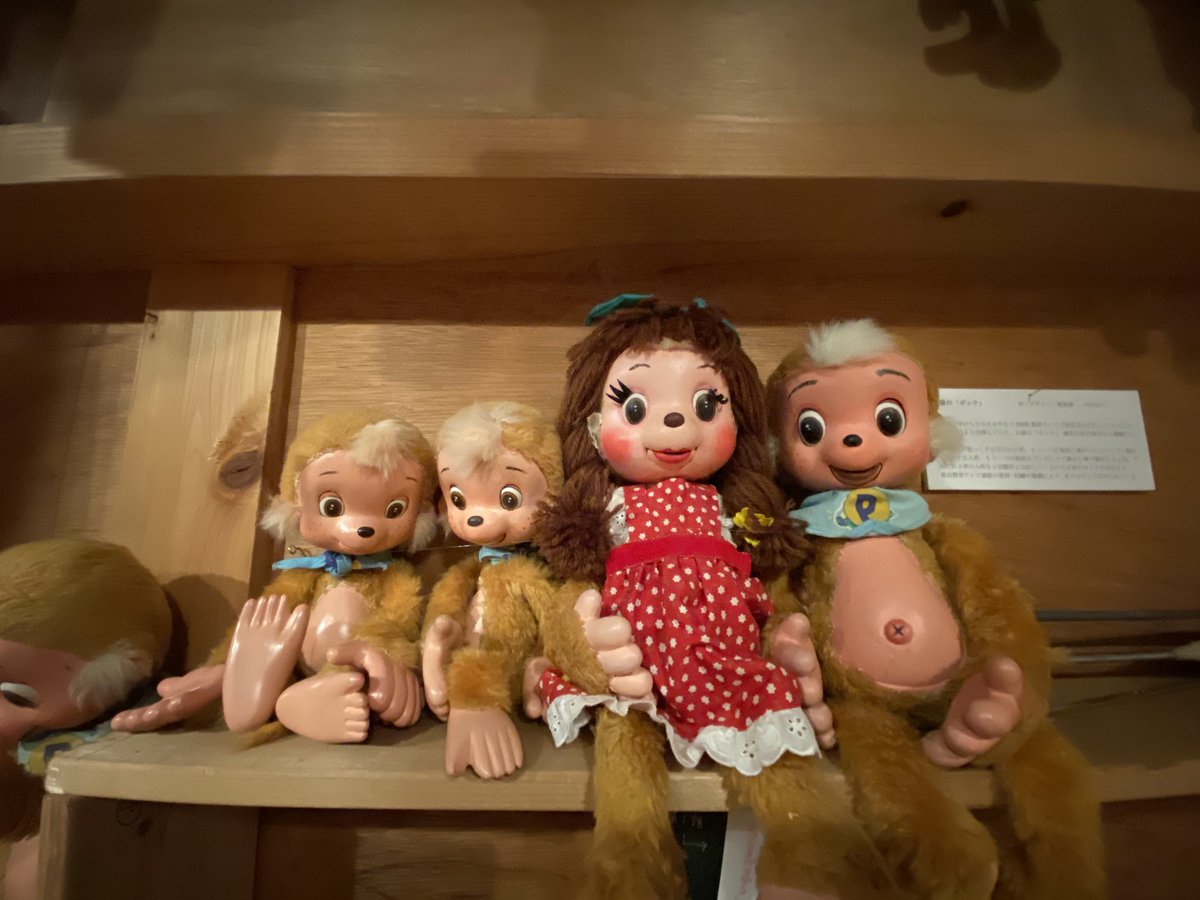 いいむろなおき tweet media