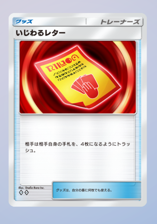 ぴぴいち tweet media