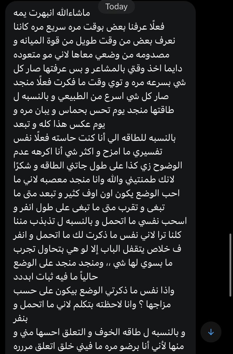 Céphée tweet media