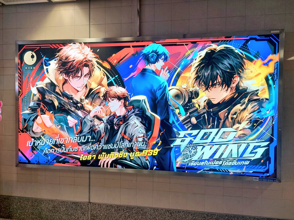 TH • ACE • ♪♫エア ~ tweet media