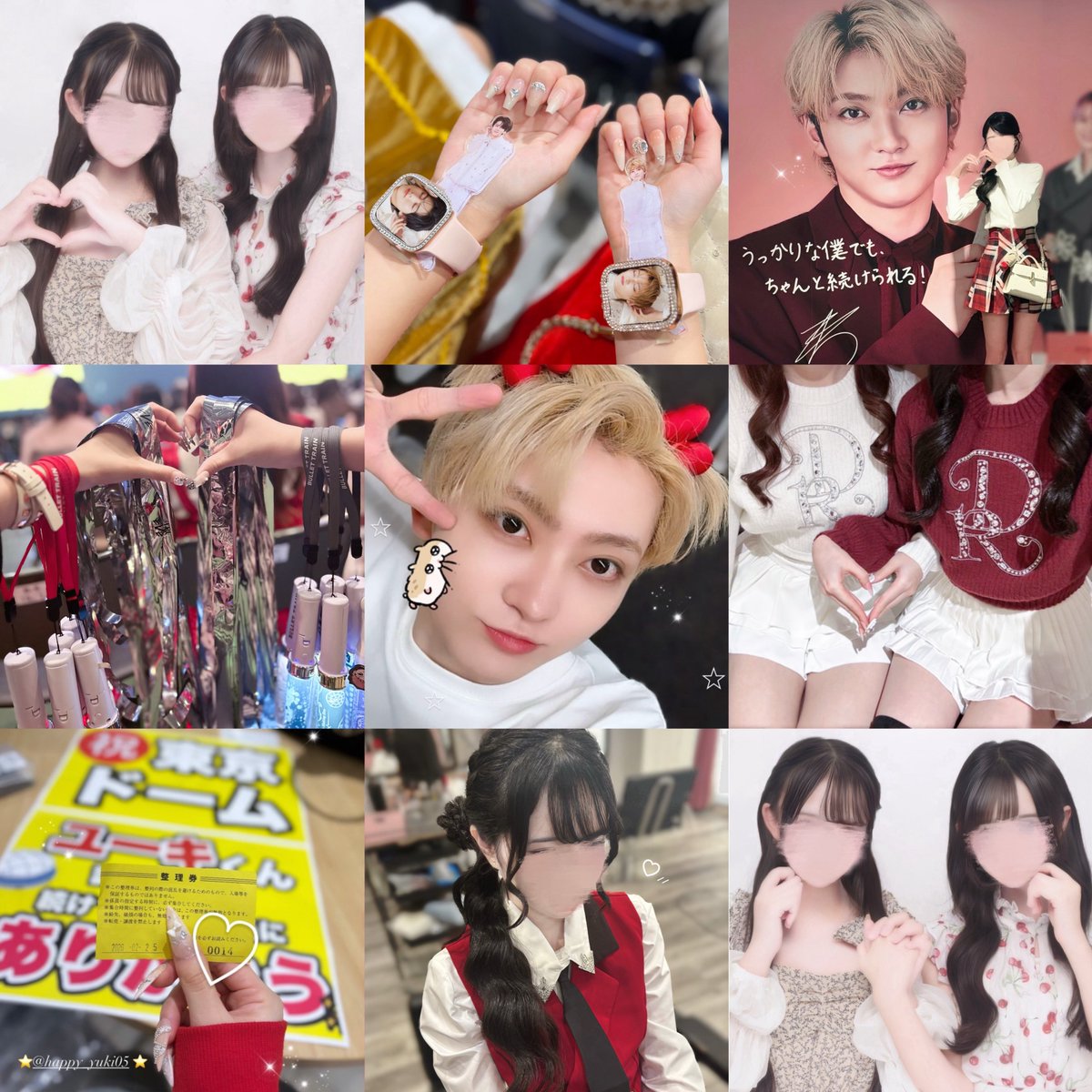 むらんちゅ♥️ tweet media