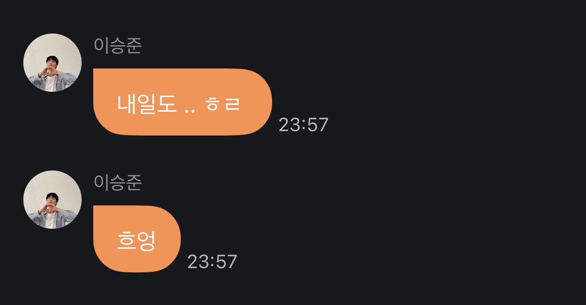 찰나🌙 tweet media