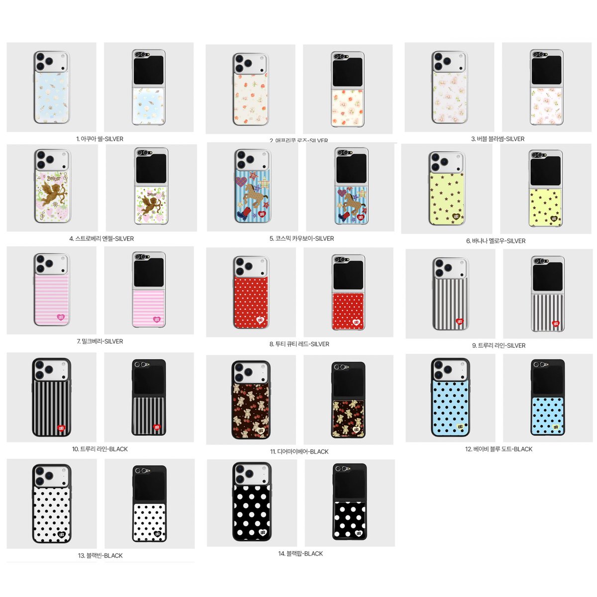 wcutexpreorder's tweet image. #pre - earpearp 🍟+.

vintage mix epoxy bumper case ลด54%
370.- ( มัดจำ 100฿ )

ส่งฟรีems&amp;amp;ส่งกลับแอร์✈️ปิดรับ 23:00น.
#พรีเกาหลี #พรีออเดอร์เกาหลี