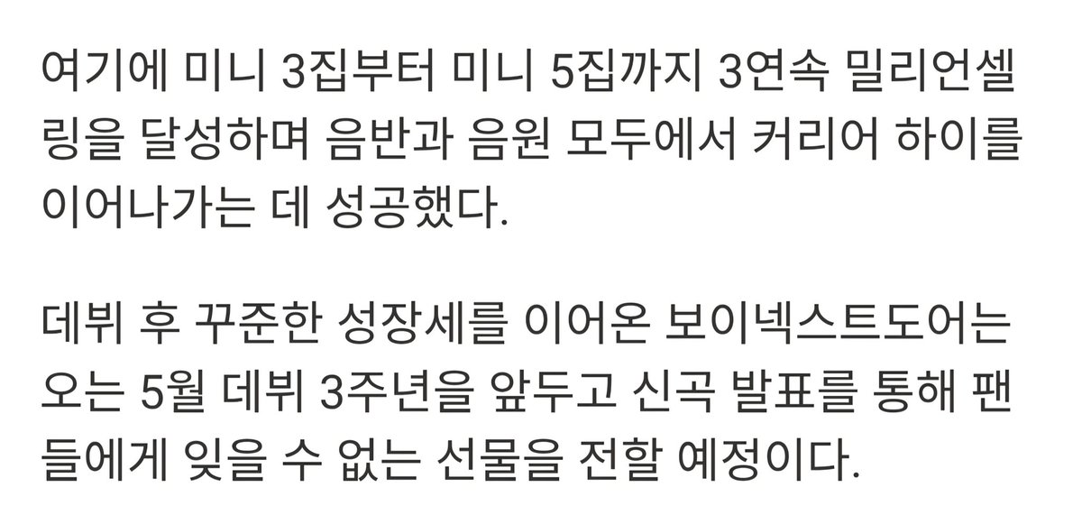 린짱˖꙳ tweet media