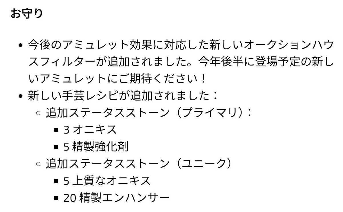 アメンタ tweet media