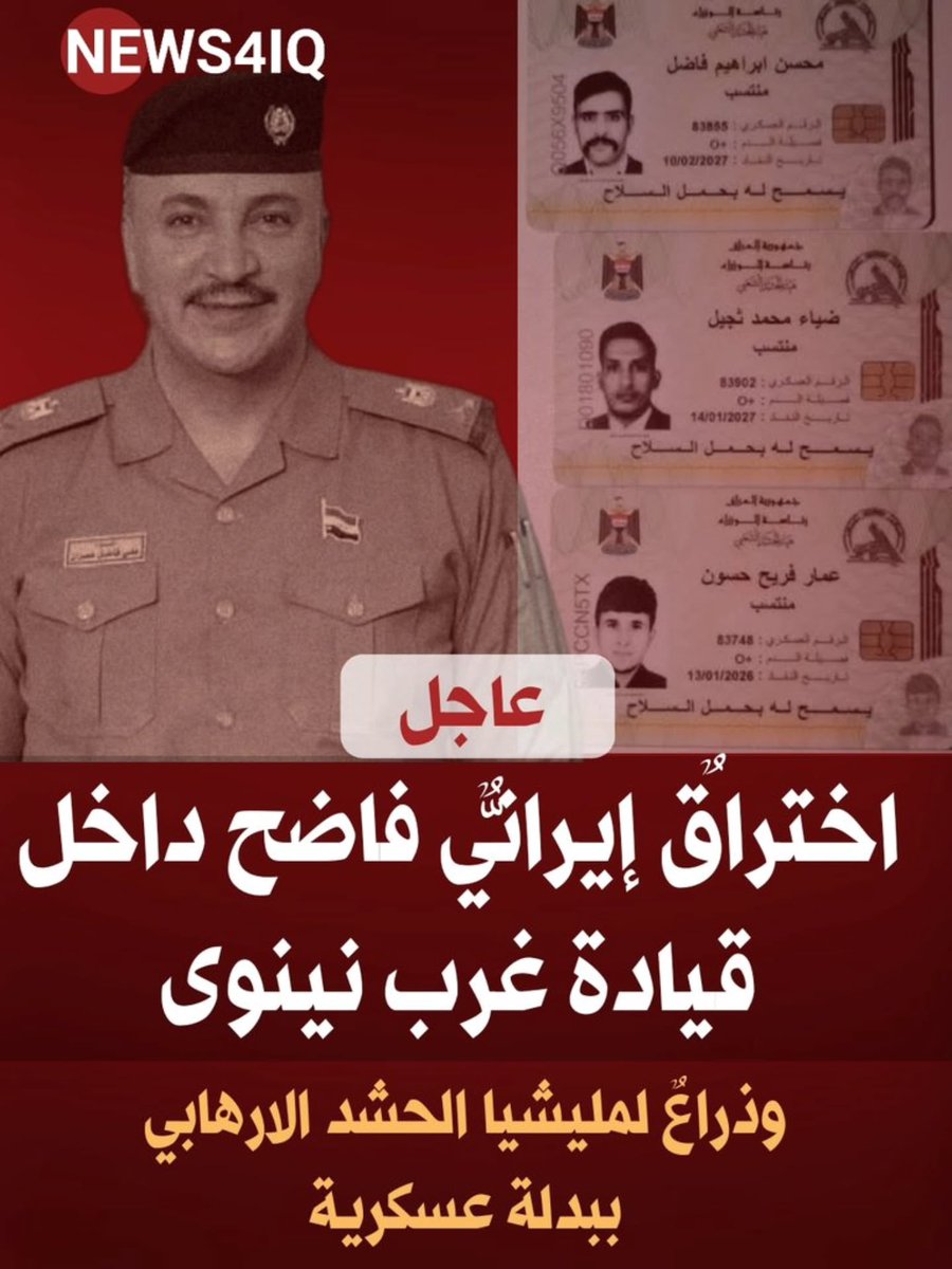 سـامرشـــــاڪر tweet media