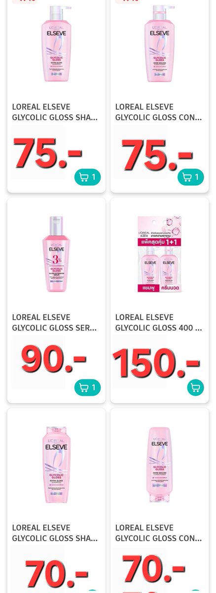 namminich tweet media