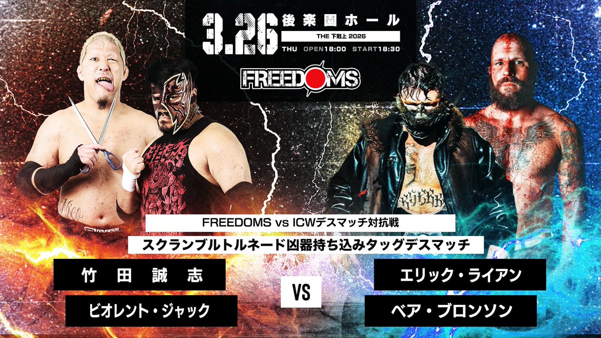 Bear Bronson tweet media