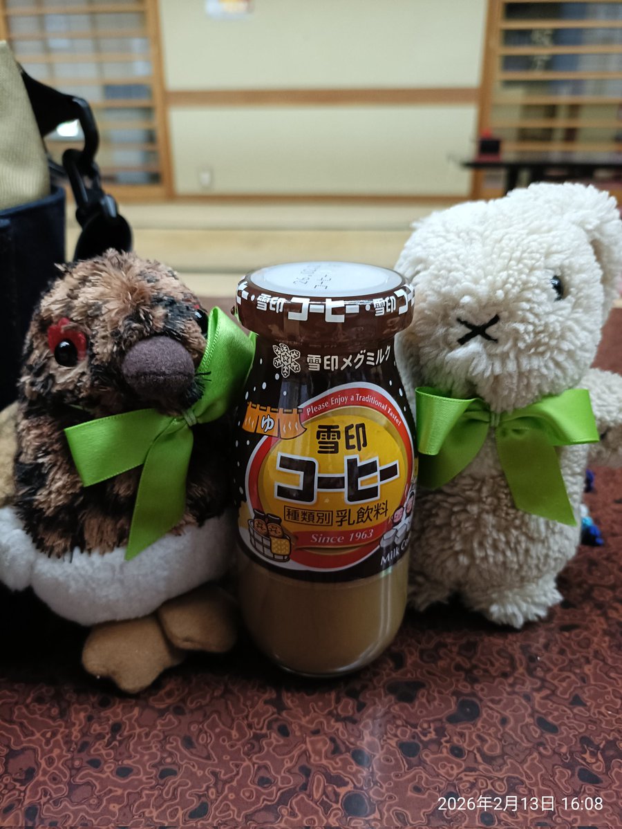 とっぴぃおっちぃ tweet media