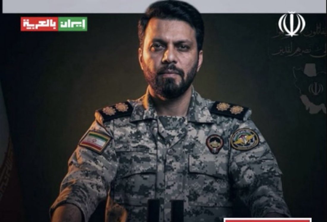 Ayatollah Alireza Arafi tweet media