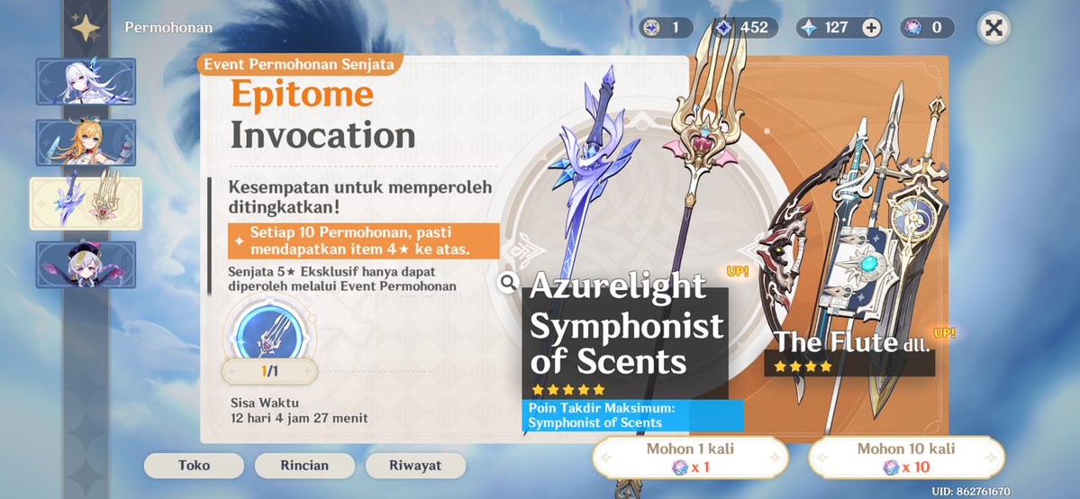 Kanyareze 🪸🍀 tweet media