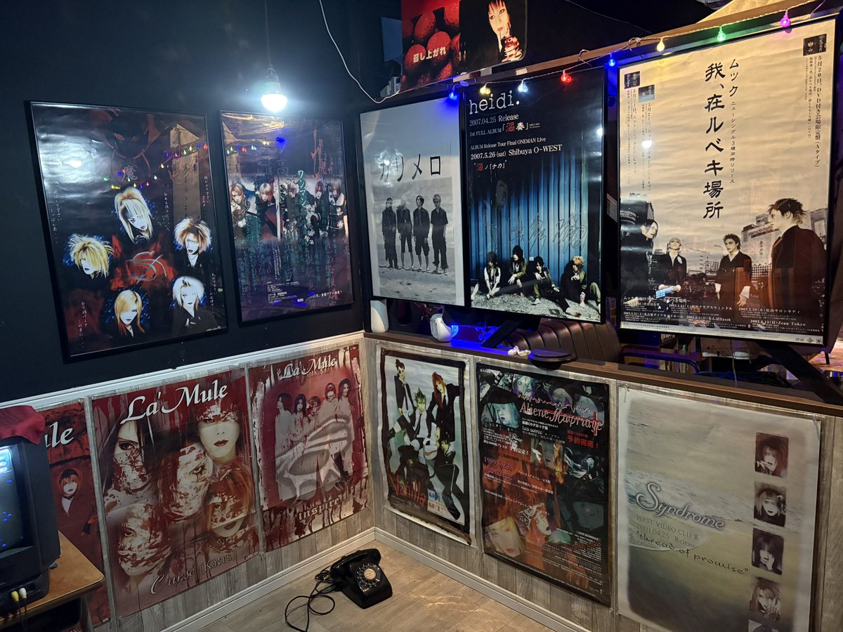 かまぼこ。 tweet media