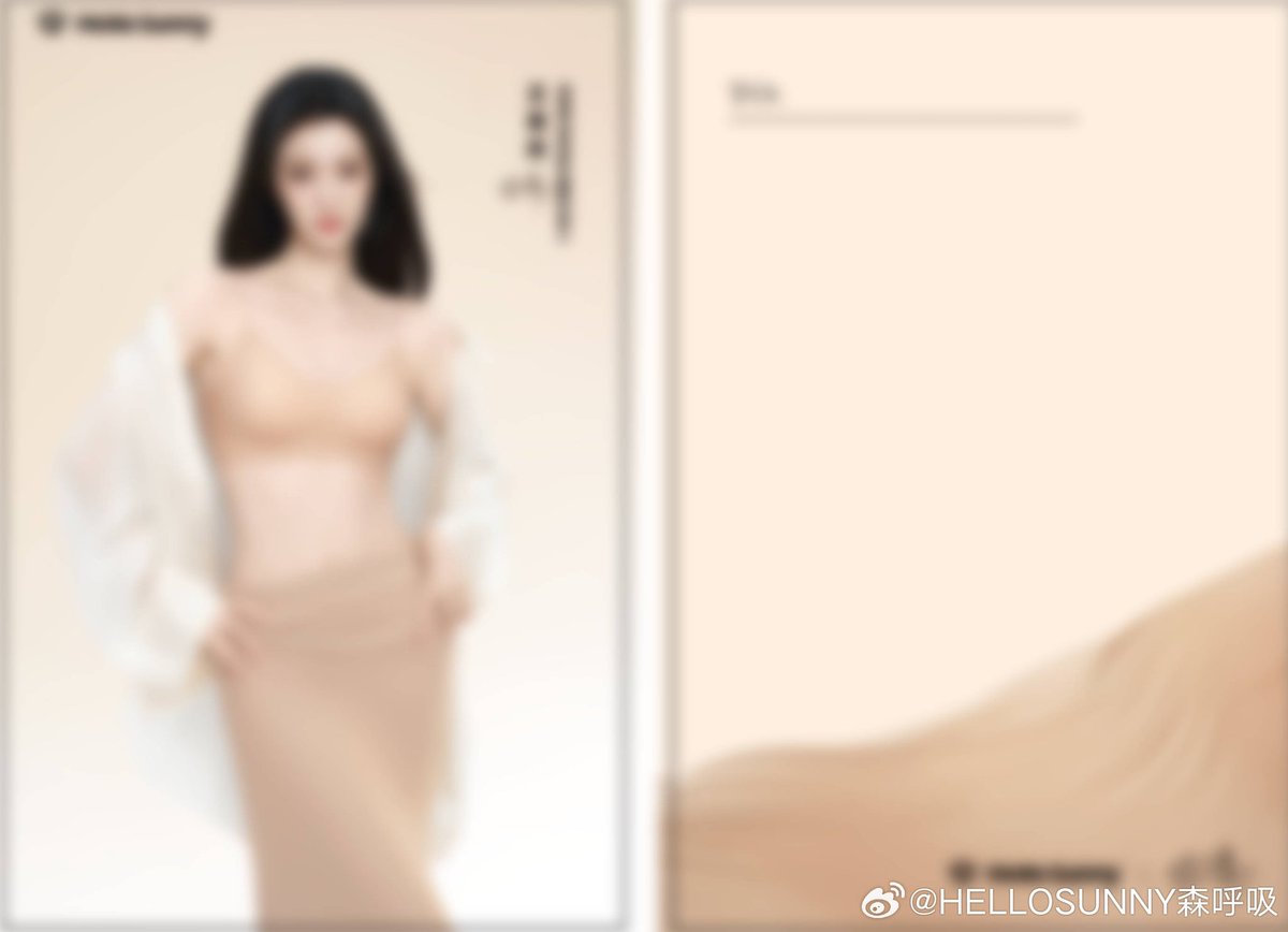 🎐⁀➷◡̈ ⋆·˚༘♡⋆💙🐰🚢🍑 tweet media