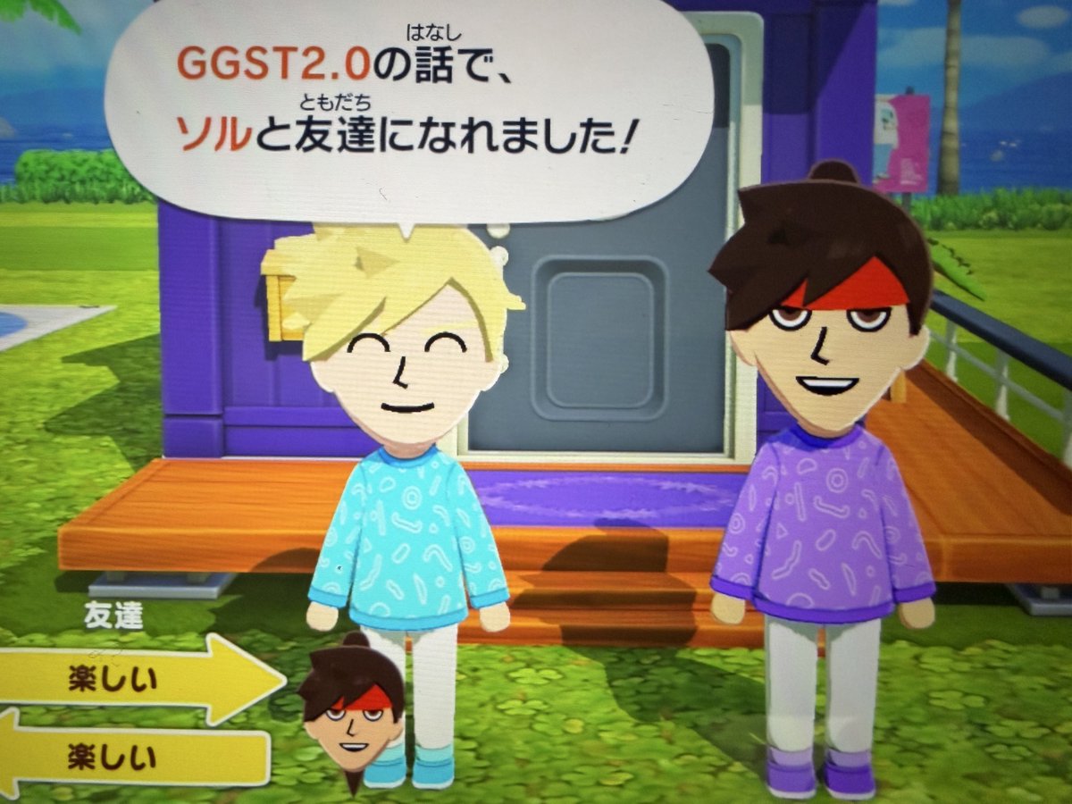 しラフ tweet media