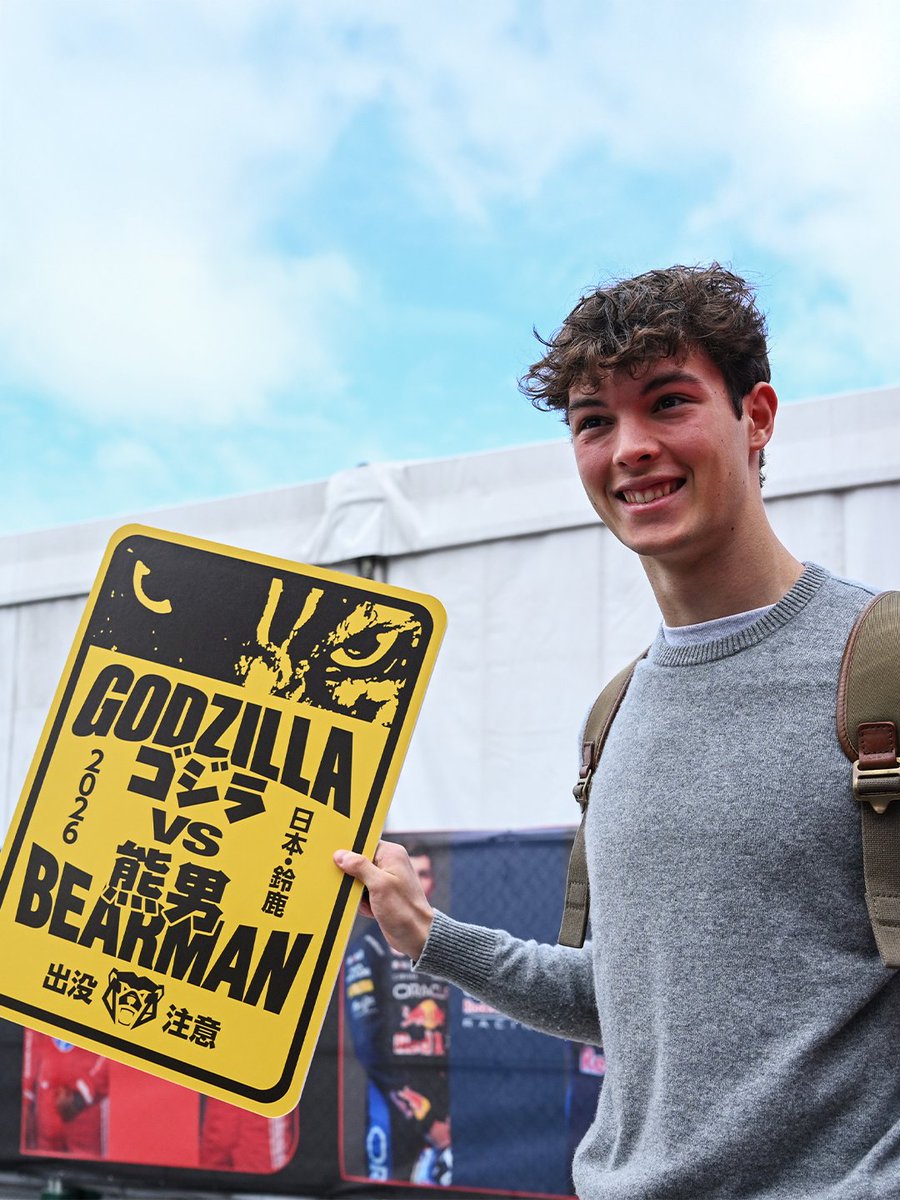 TGR Haas F1 Team tweet media