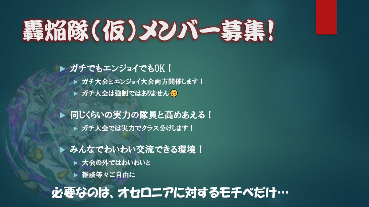 はりみ。😈🐲🦩 tweet media