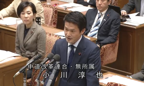 政治知新 tweet media